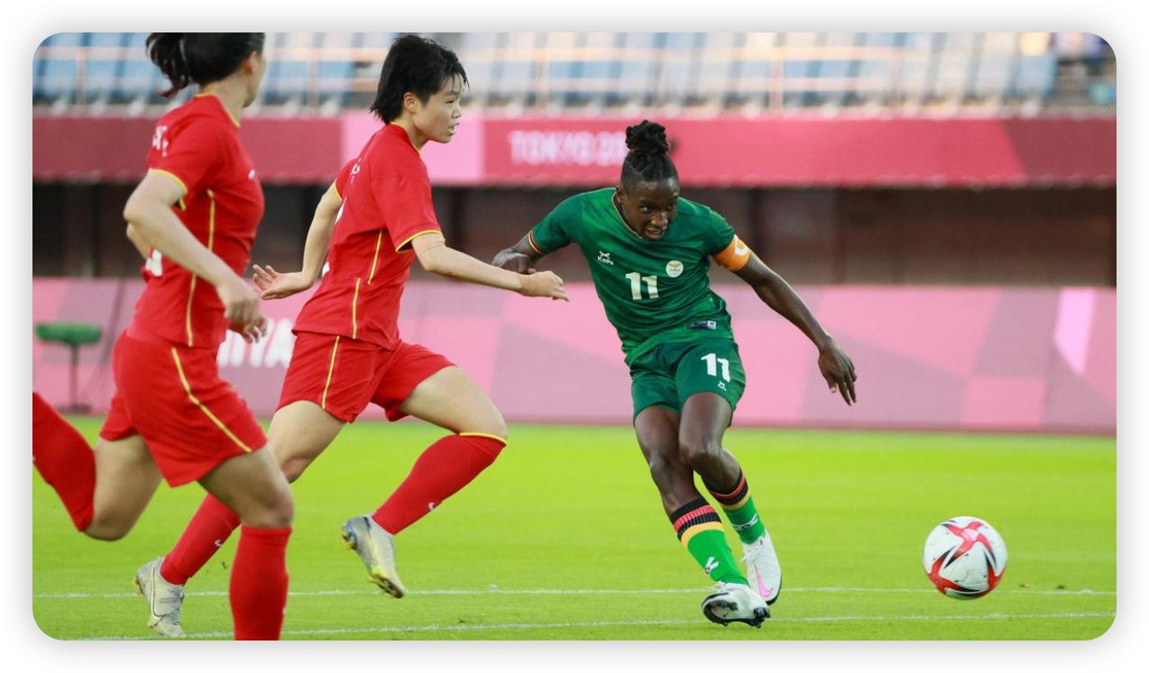 Zambia's World Cup Dream Overshadowed by Off-Field Controversy